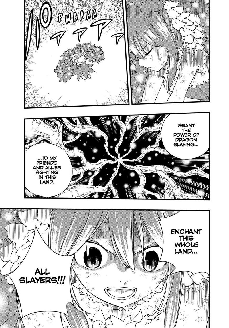 Fairy Tail 100 Years Quest Chapter 217 Page 14