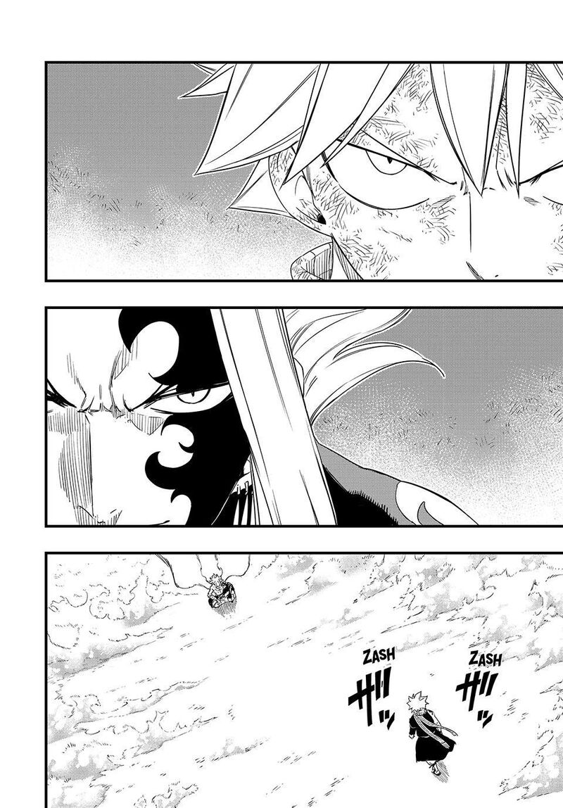 Fairy Tail 100 Years Quest Chapter 217 Page 2
