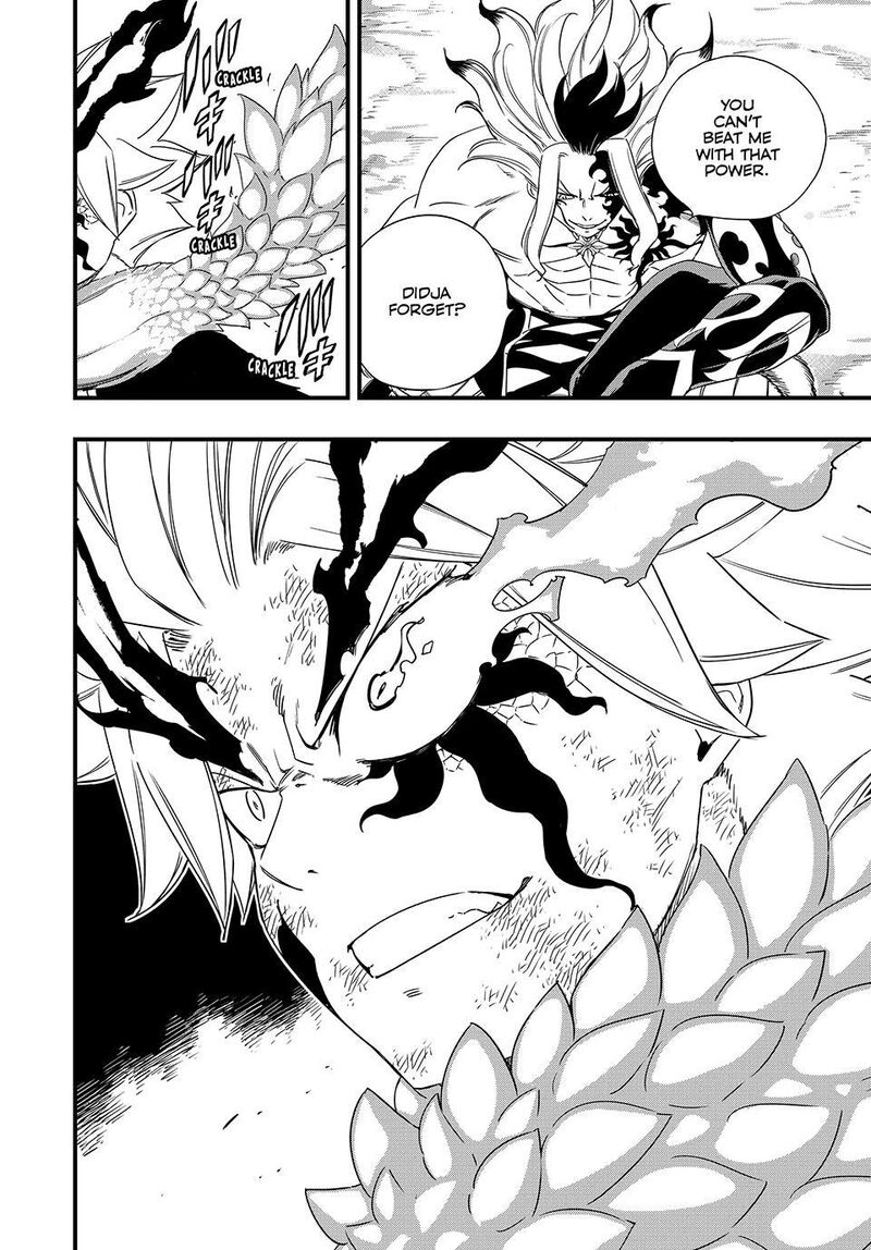 Fairy Tail 100 Years Quest Chapter 217 Page 4