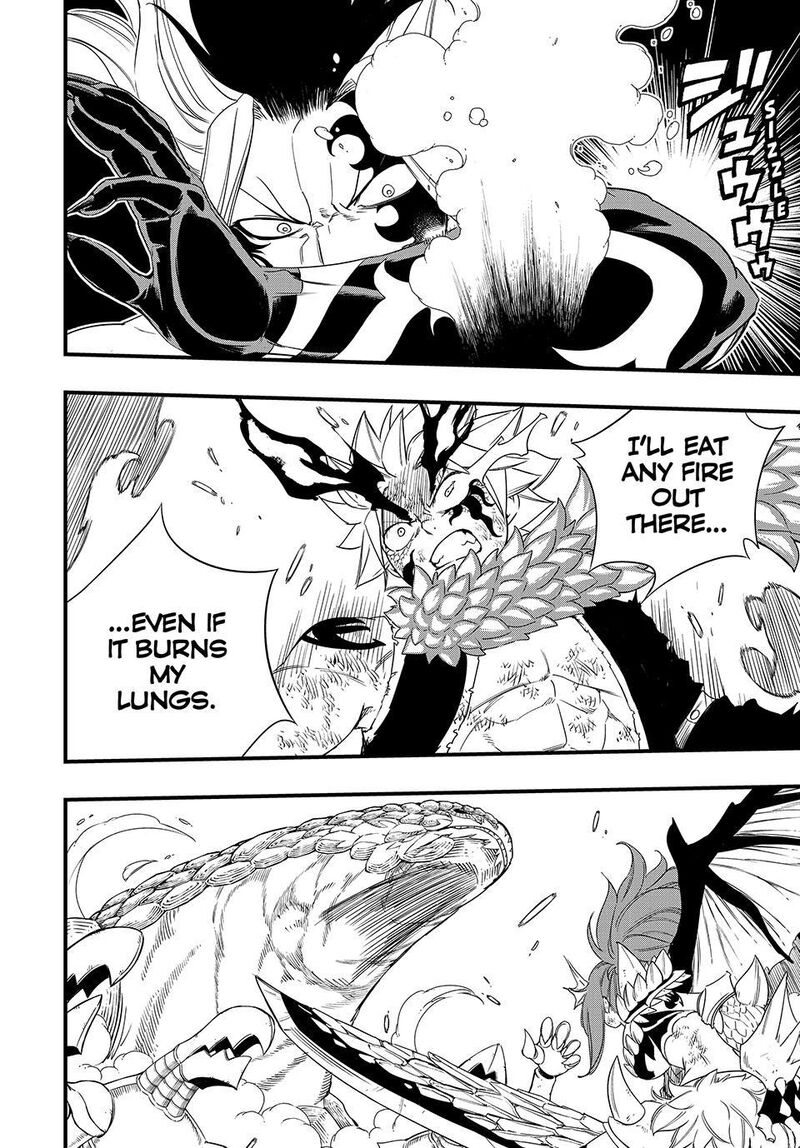 Fairy Tail 100 Years Quest Chapter 217 Page 7
