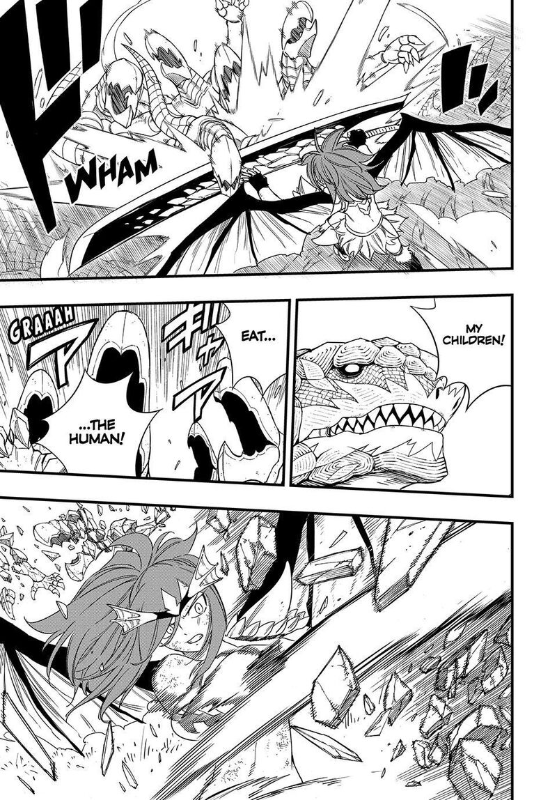 Fairy Tail 100 Years Quest Chapter 217 Page 8