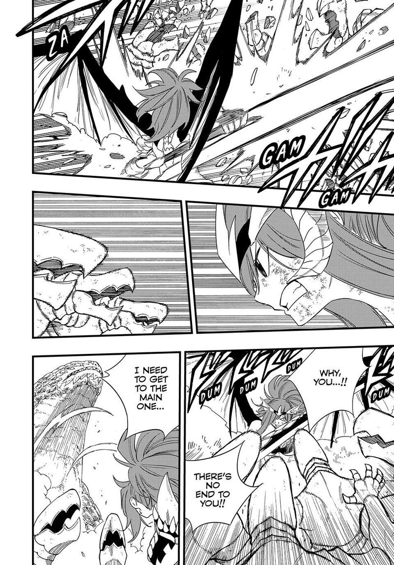 Fairy Tail 100 Years Quest Chapter 217 Page 9