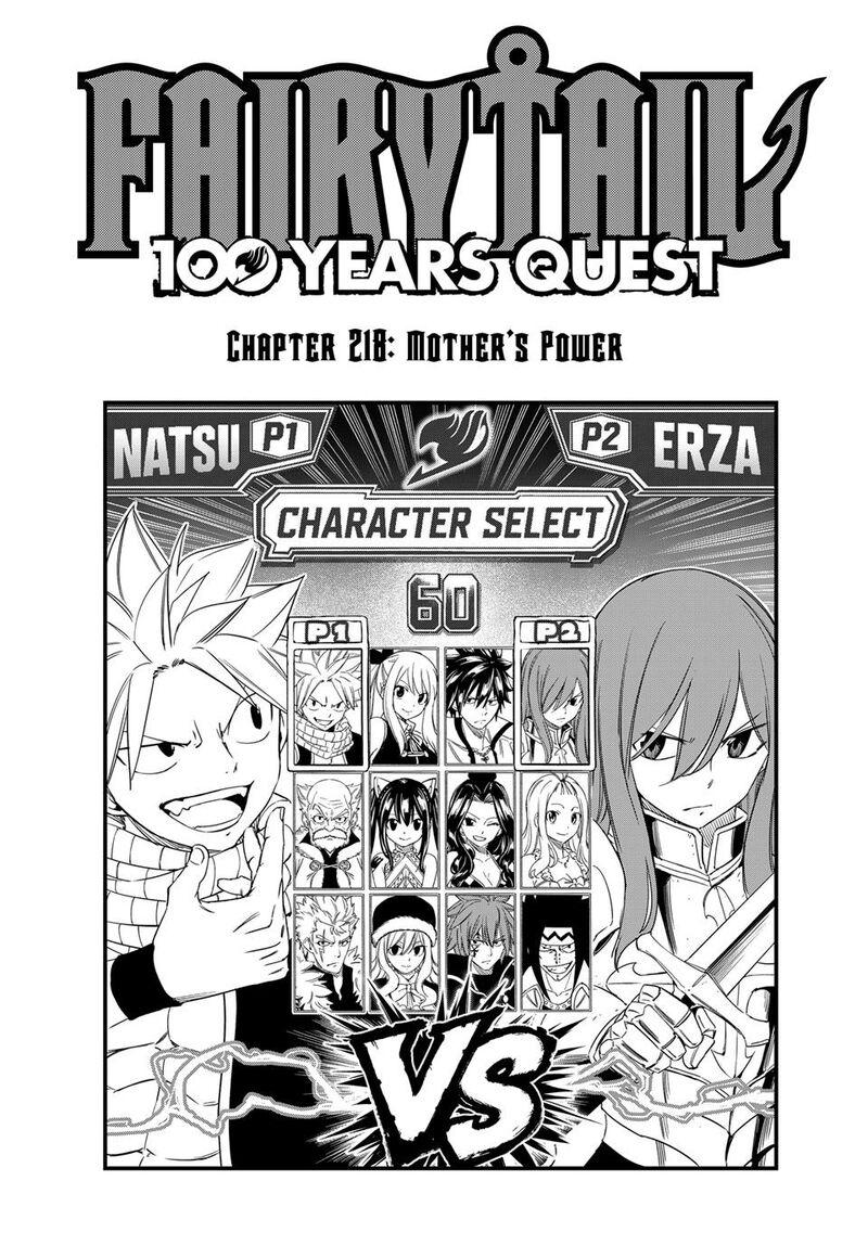 Fairy Tail 100 Years Quest Chapter 218 Page 1