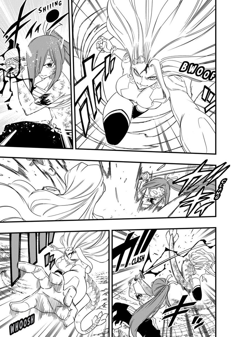 Fairy Tail 100 Years Quest Chapter 218 Page 10