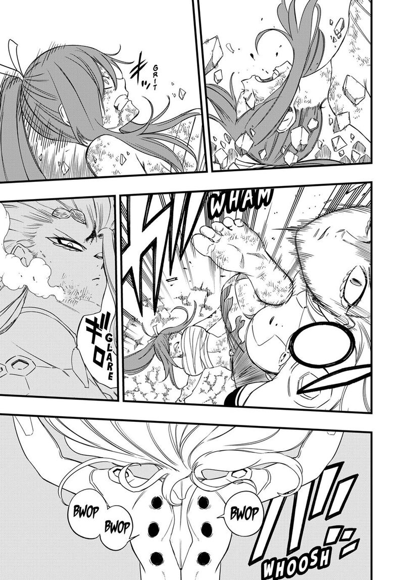Fairy Tail 100 Years Quest Chapter 218 Page 12