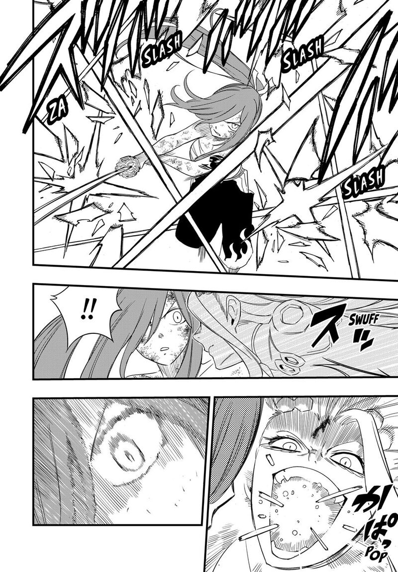 Fairy Tail 100 Years Quest Chapter 218 Page 15