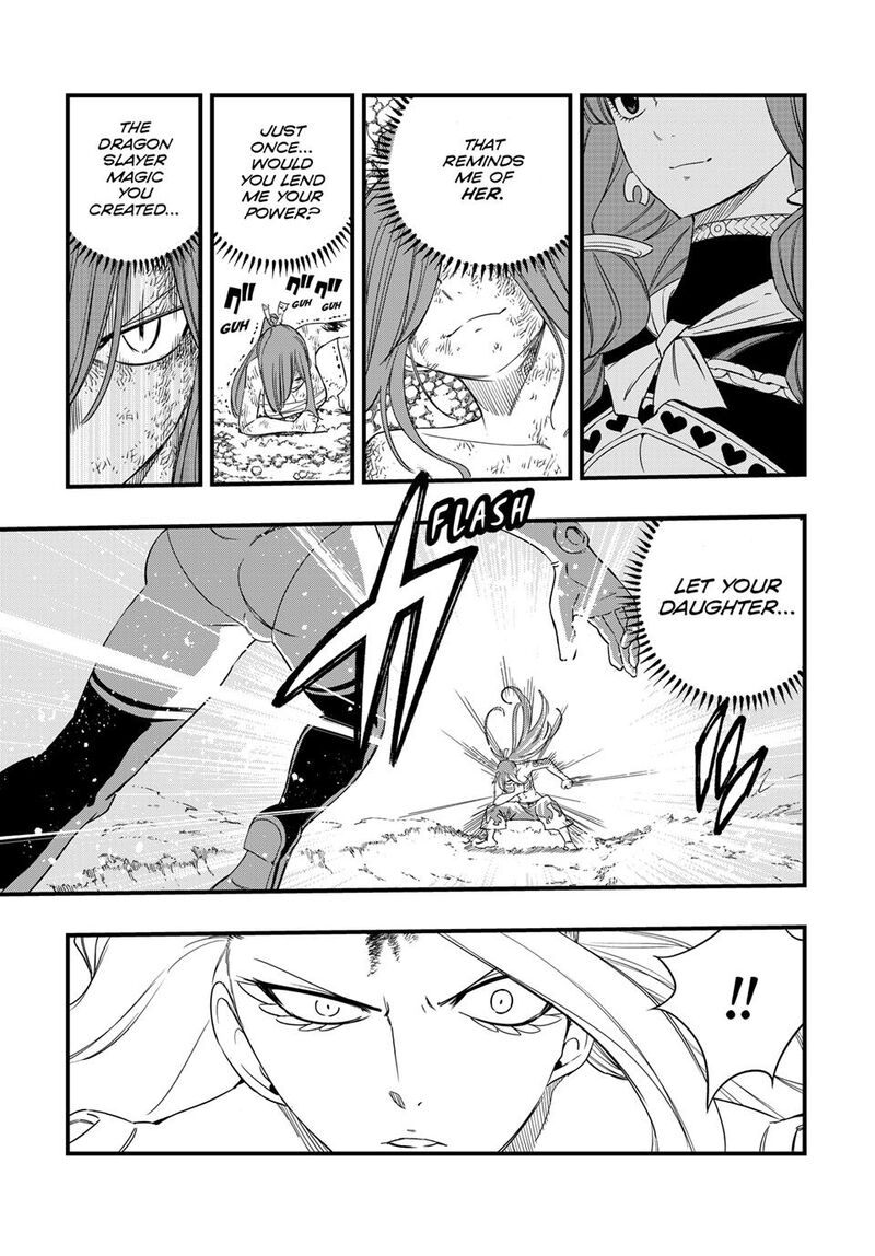 Fairy Tail 100 Years Quest Chapter 218 Page 18