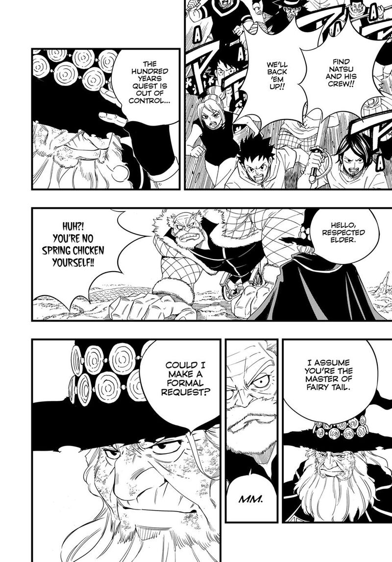 Fairy Tail 100 Years Quest Chapter 218 Page 7