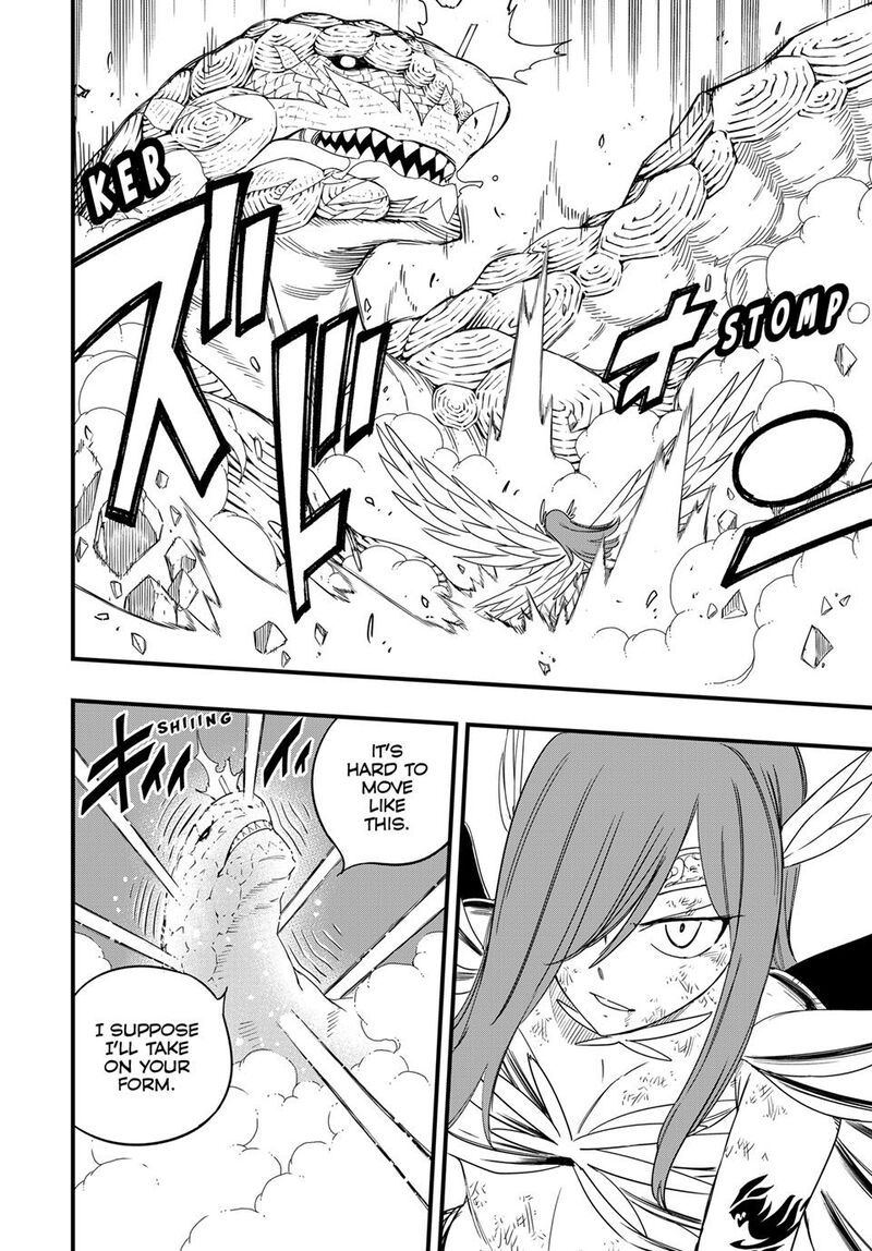 Fairy Tail 100 Years Quest Chapter 218 Page 9