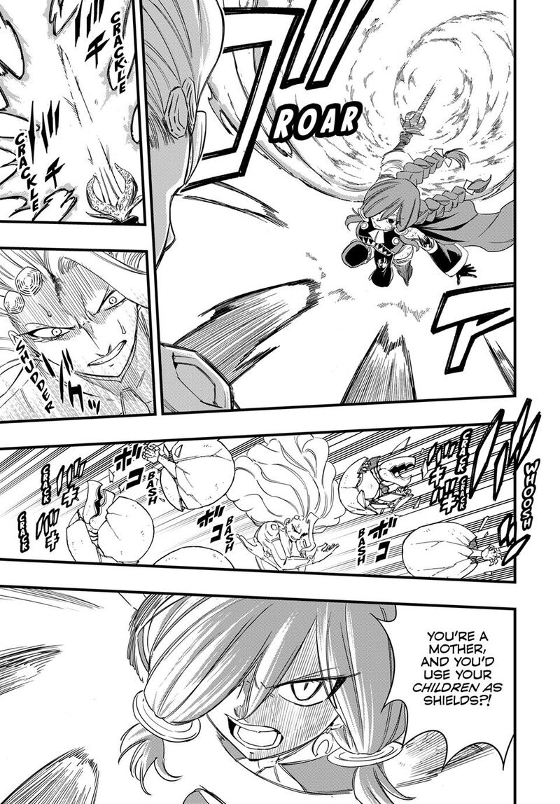 Fairy Tail 100 Years Quest Chapter 219 Page 13
