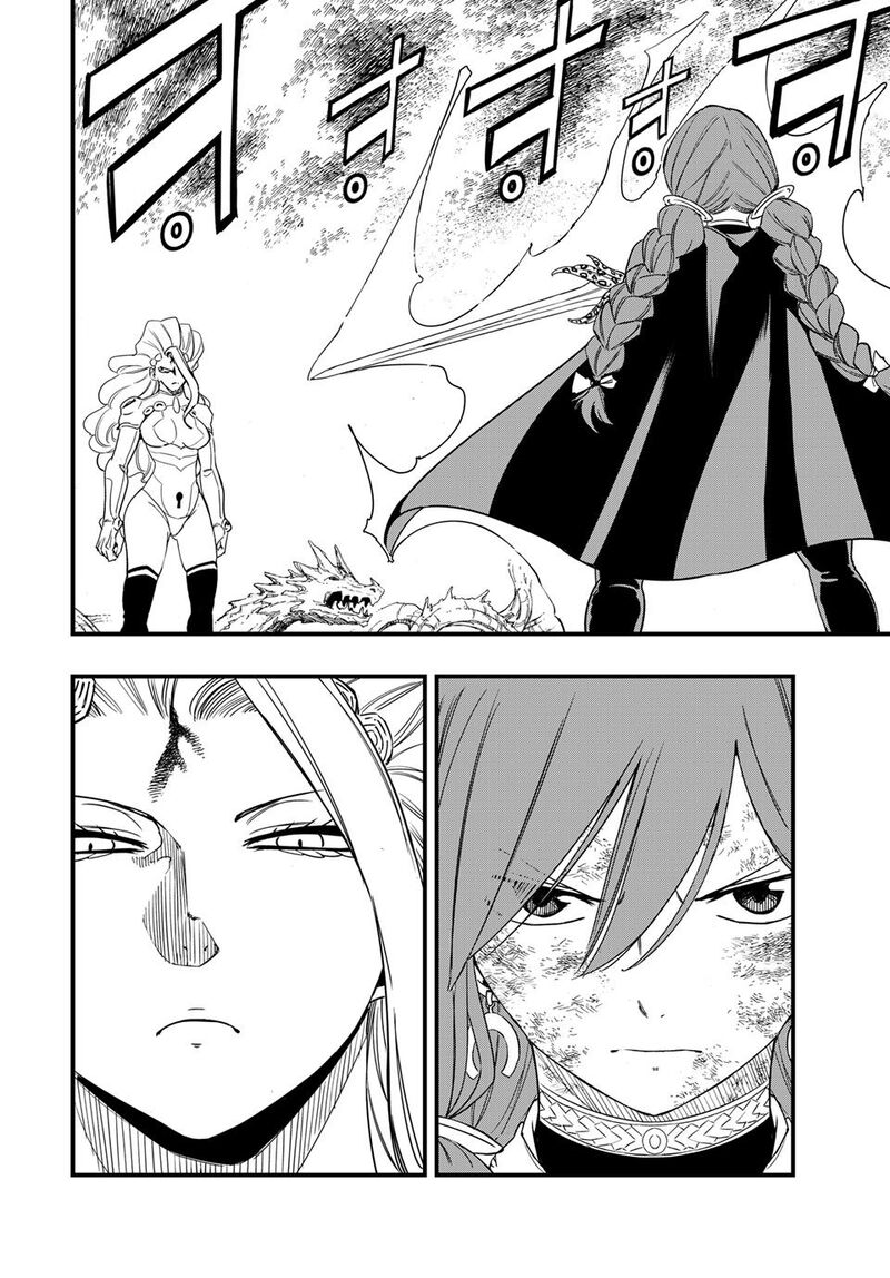 Fairy Tail 100 Years Quest Chapter 219 Page 2