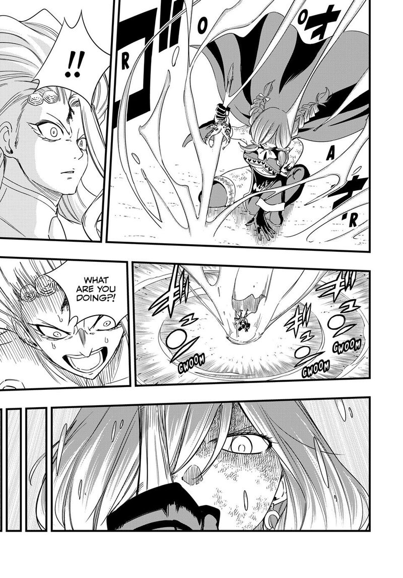 Fairy Tail 100 Years Quest Chapter 219 Page 7