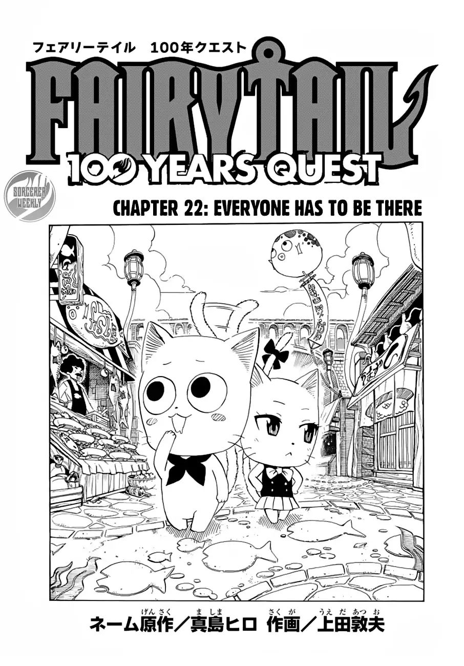 Fairy Tail 100 Years Quest Chapter 22 Page 1