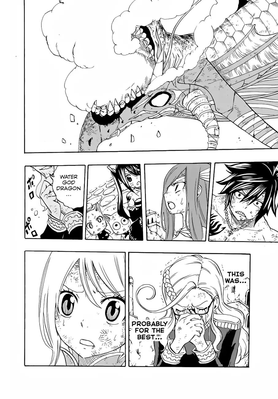 Fairy Tail 100 Years Quest Chapter 22 Page 13