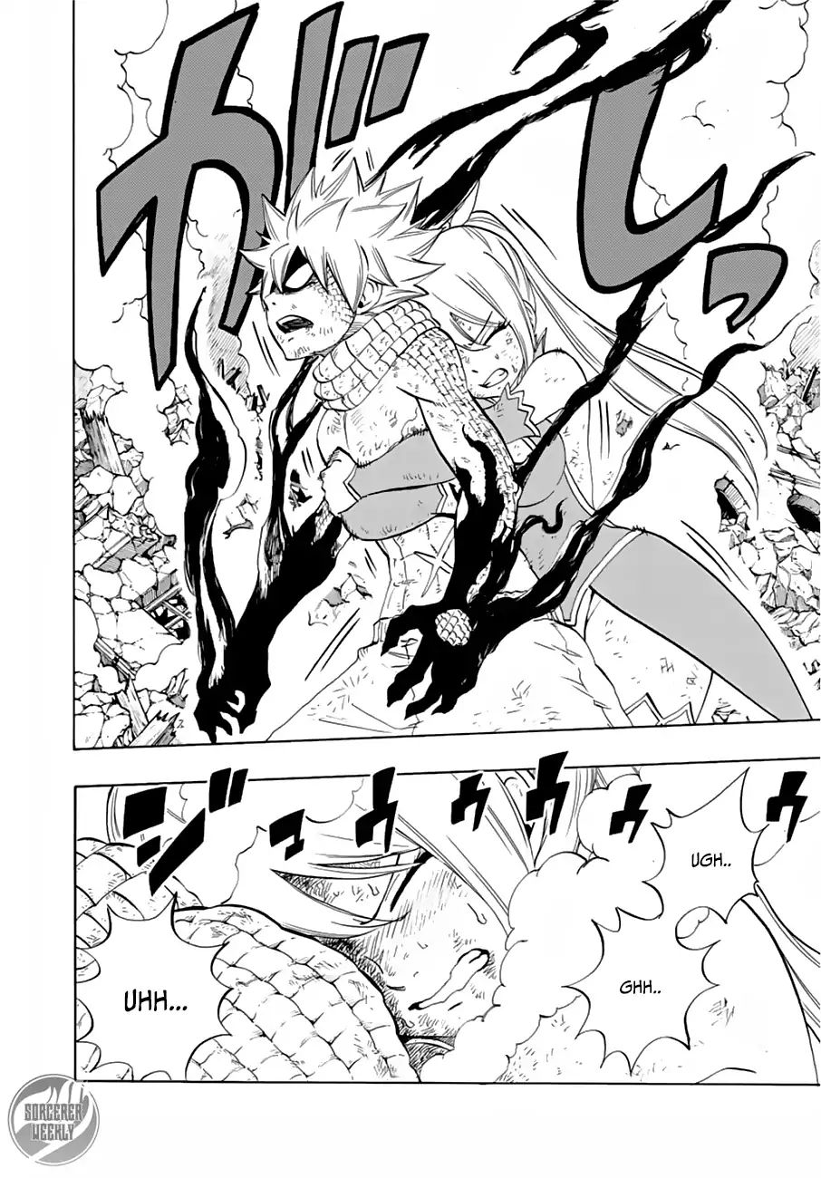 Fairy Tail 100 Years Quest Chapter 22 Page 17