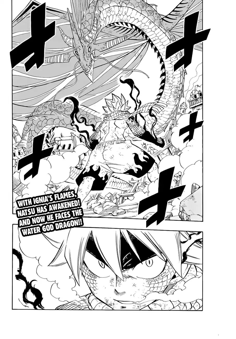 Fairy Tail 100 Years Quest Chapter 22 Page 2