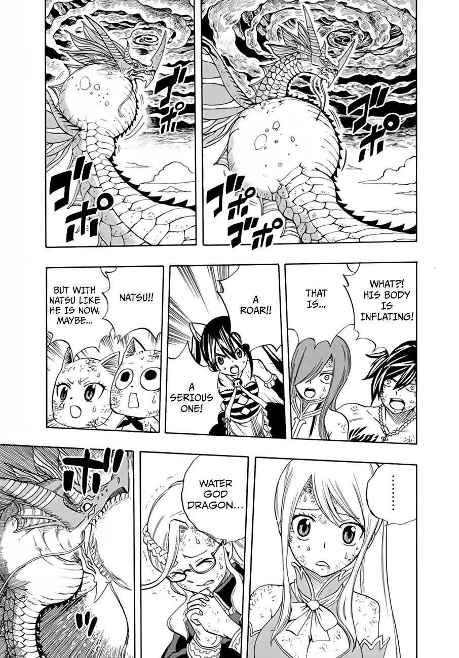 Fairy Tail 100 Years Quest Chapter 22 Page 3