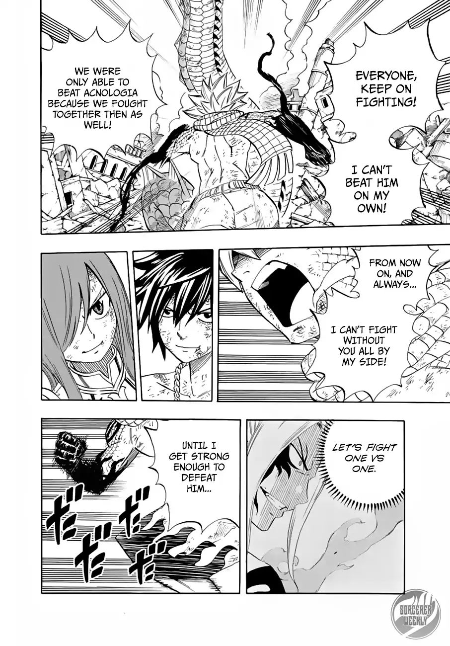 Fairy Tail 100 Years Quest Chapter 22 Page 8