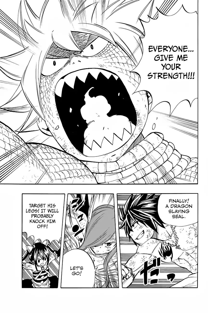 Fairy Tail 100 Years Quest Chapter 22 Page 9