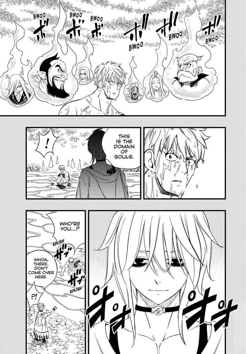 Fairy Tail 100 Years Quest Chapter 220 Page 15