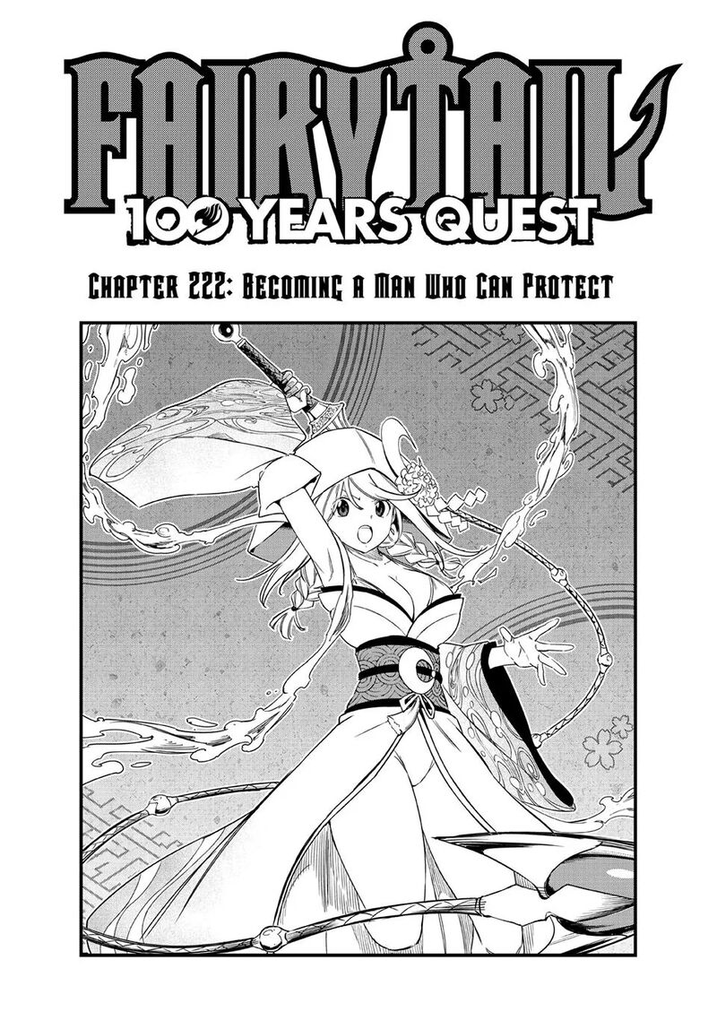 Fairy Tail 100 Years Quest Chapter 222 Page 1