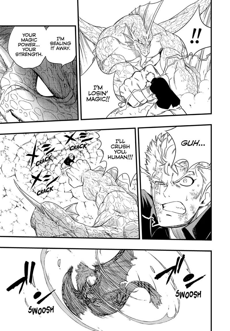 Fairy Tail 100 Years Quest Chapter 222 Page 10