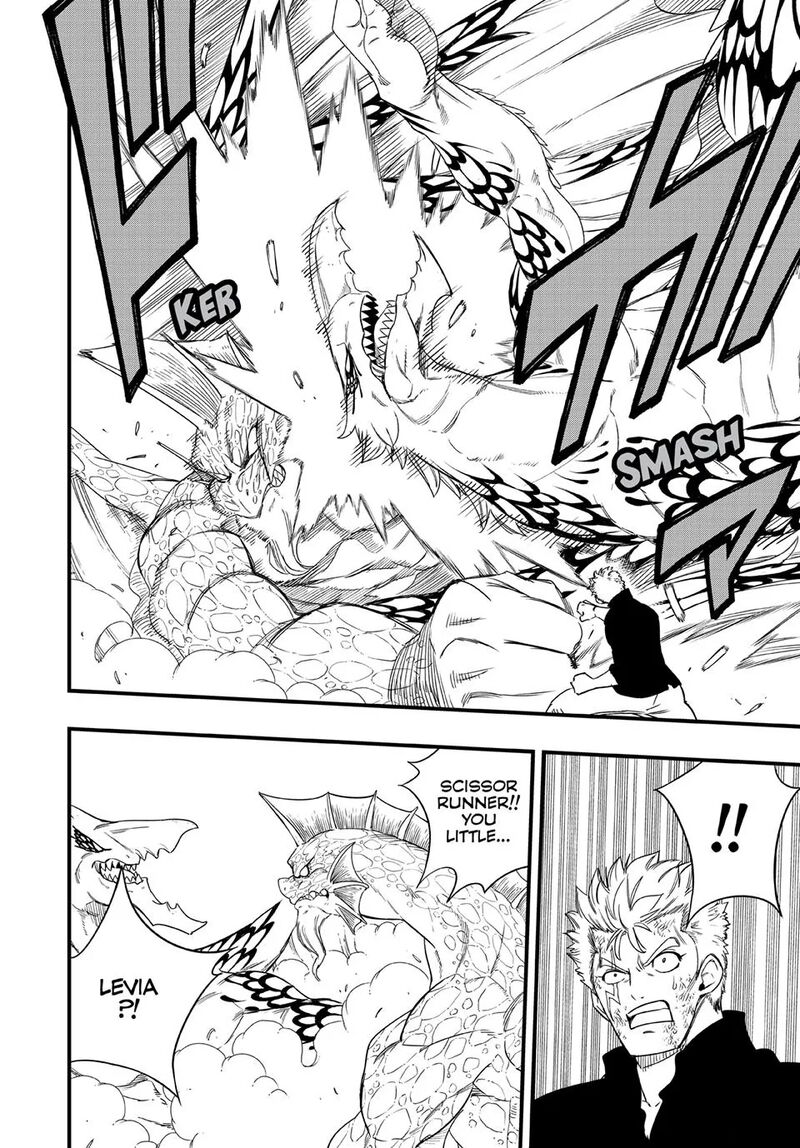 Fairy Tail 100 Years Quest Chapter 222 Page 11