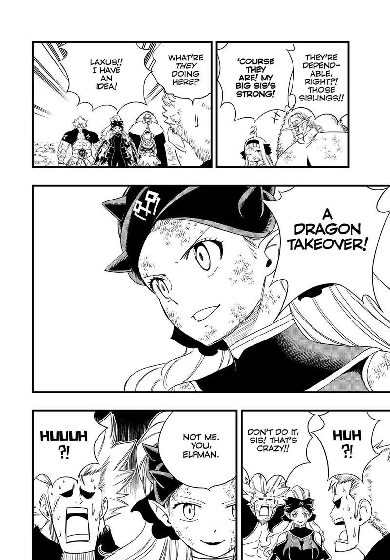 Fairy Tail 100 Years Quest Chapter 222 Page 13