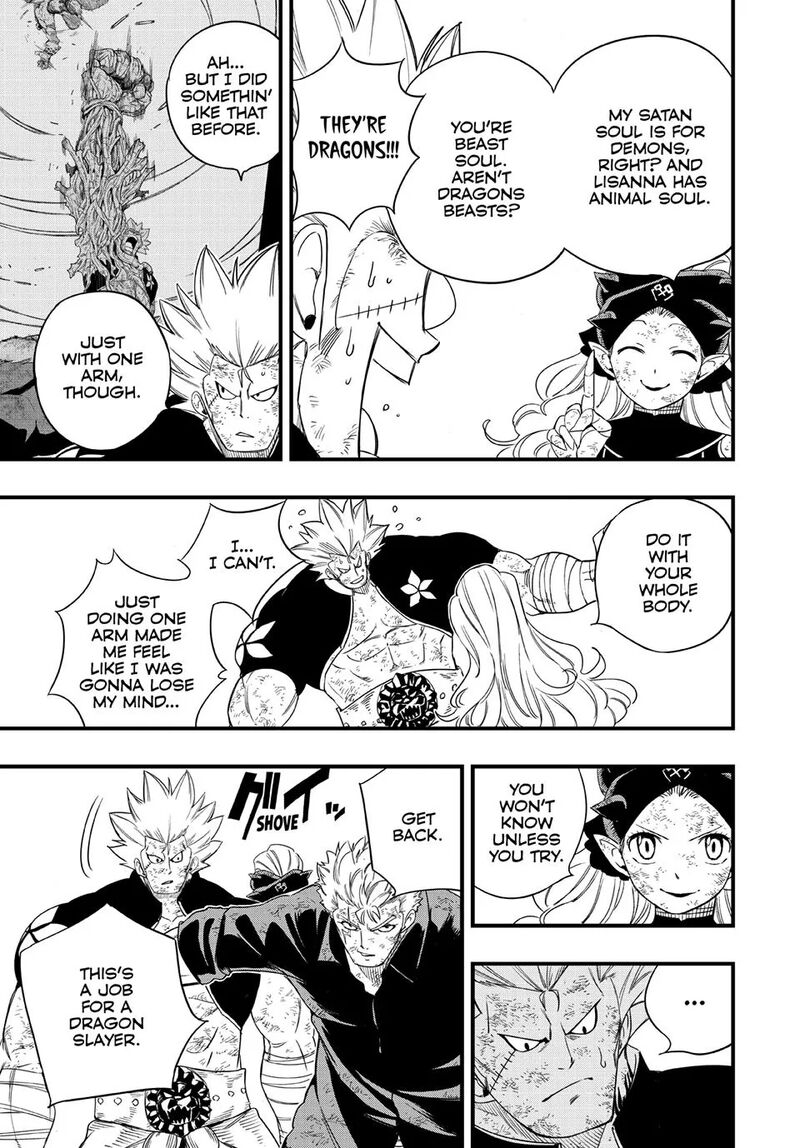 Fairy Tail 100 Years Quest Chapter 222 Page 14