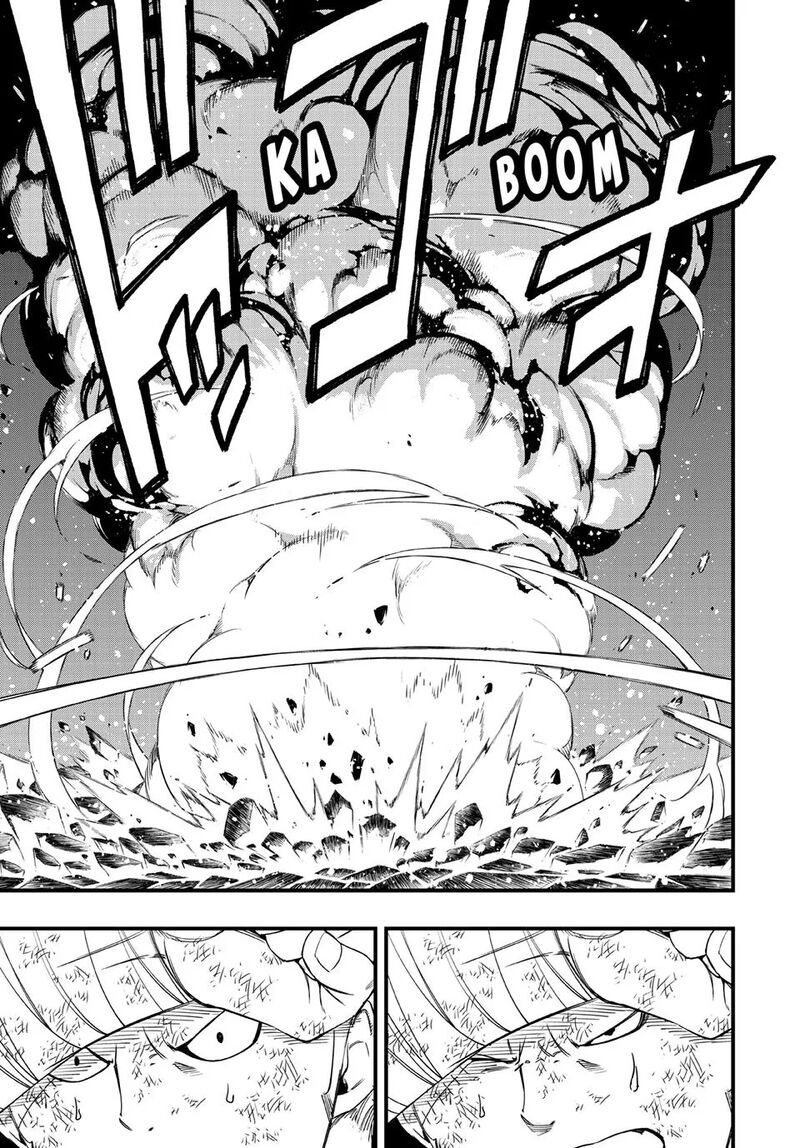 Fairy Tail 100 Years Quest Chapter 222 Page 16
