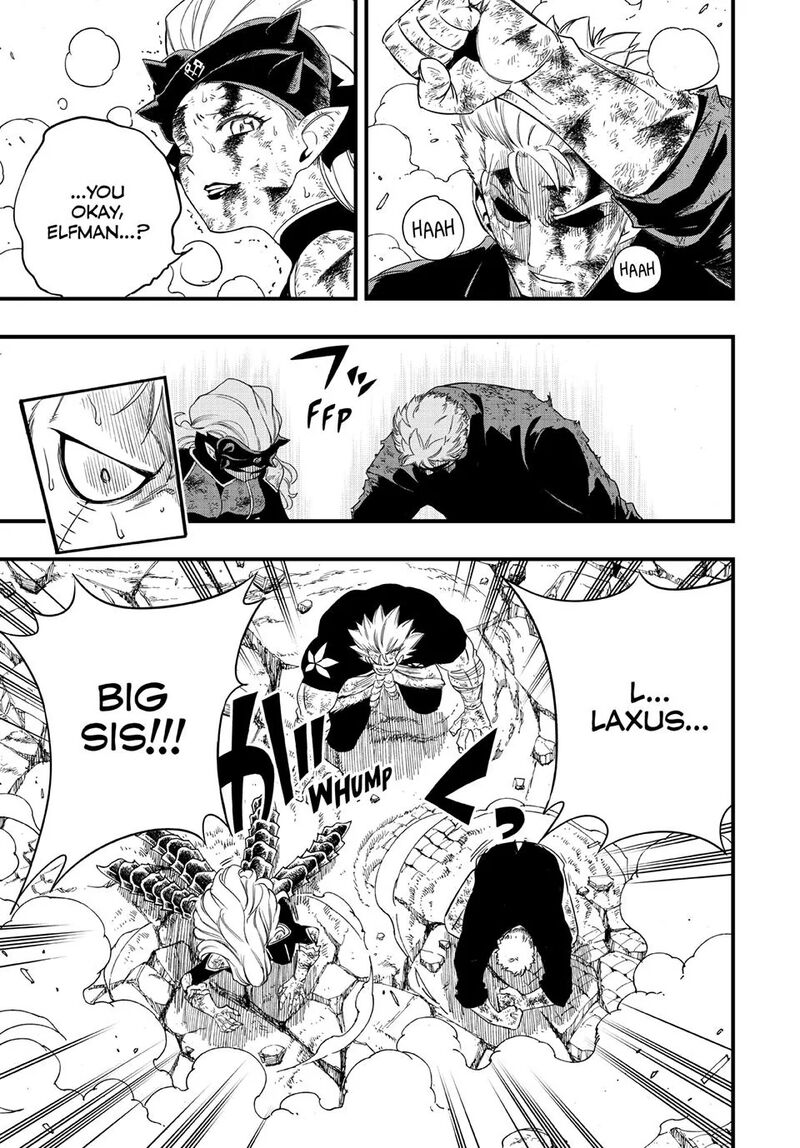 Fairy Tail 100 Years Quest Chapter 222 Page 18