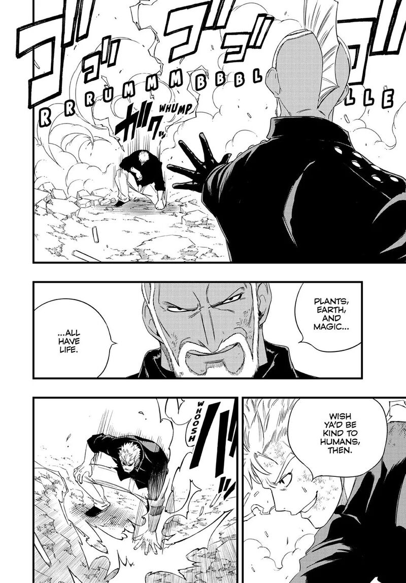 Fairy Tail 100 Years Quest Chapter 222 Page 2
