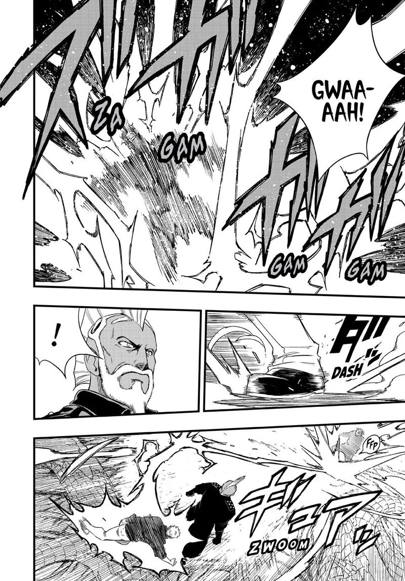 Fairy Tail 100 Years Quest Chapter 222 Page 4
