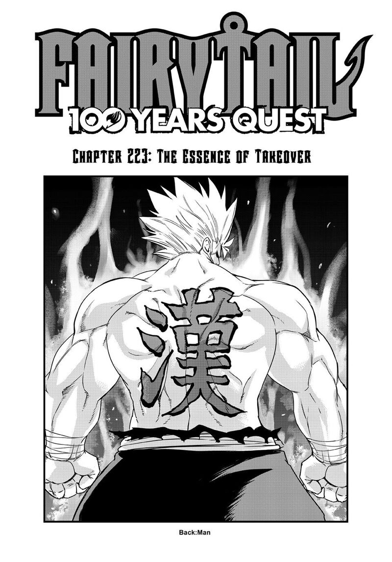 Fairy Tail 100 Years Quest Chapter 223 Page 1