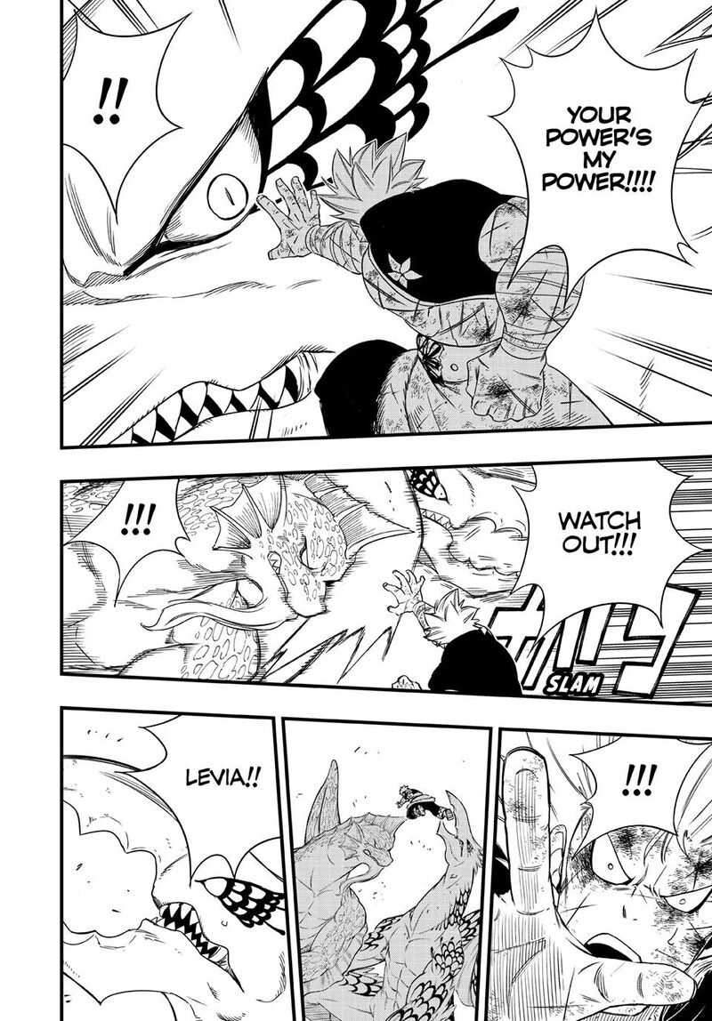 Fairy Tail 100 Years Quest Chapter 223 Page 12