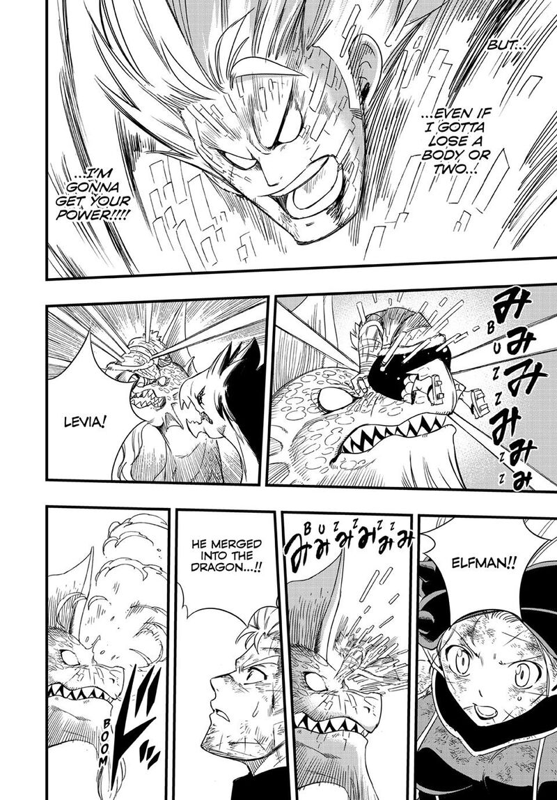 Fairy Tail 100 Years Quest Chapter 223 Page 14