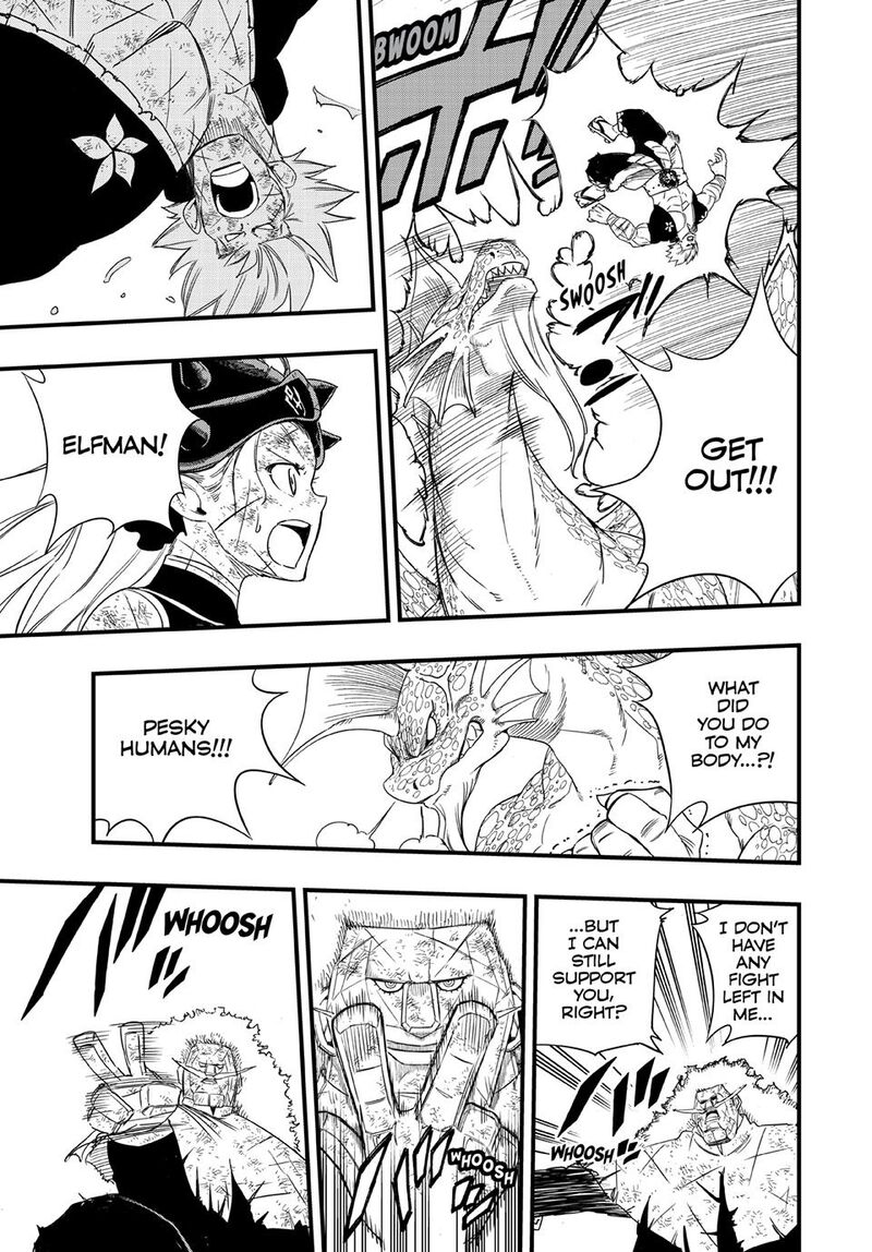 Fairy Tail 100 Years Quest Chapter 223 Page 17