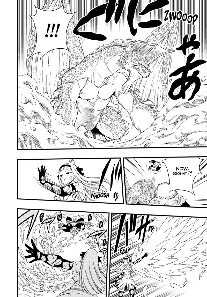 Fairy Tail 100 Years Quest Chapter 223 Page 18