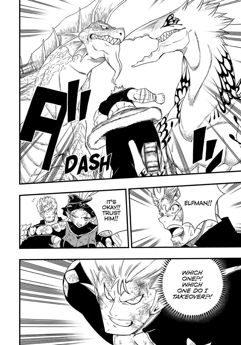 Fairy Tail 100 Years Quest Chapter 223 Page 8