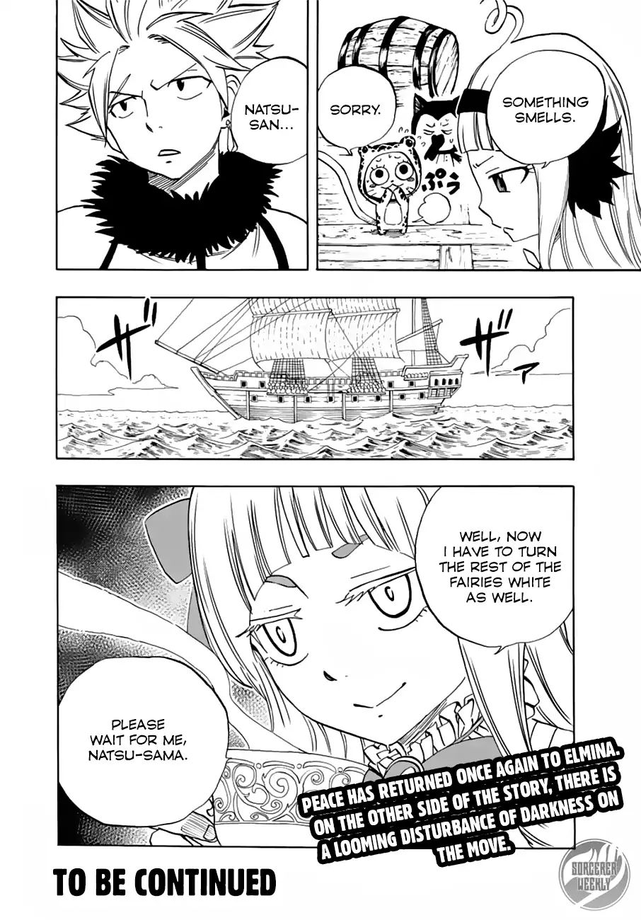 Fairy Tail 100 Years Quest Chapter 23 Page 20