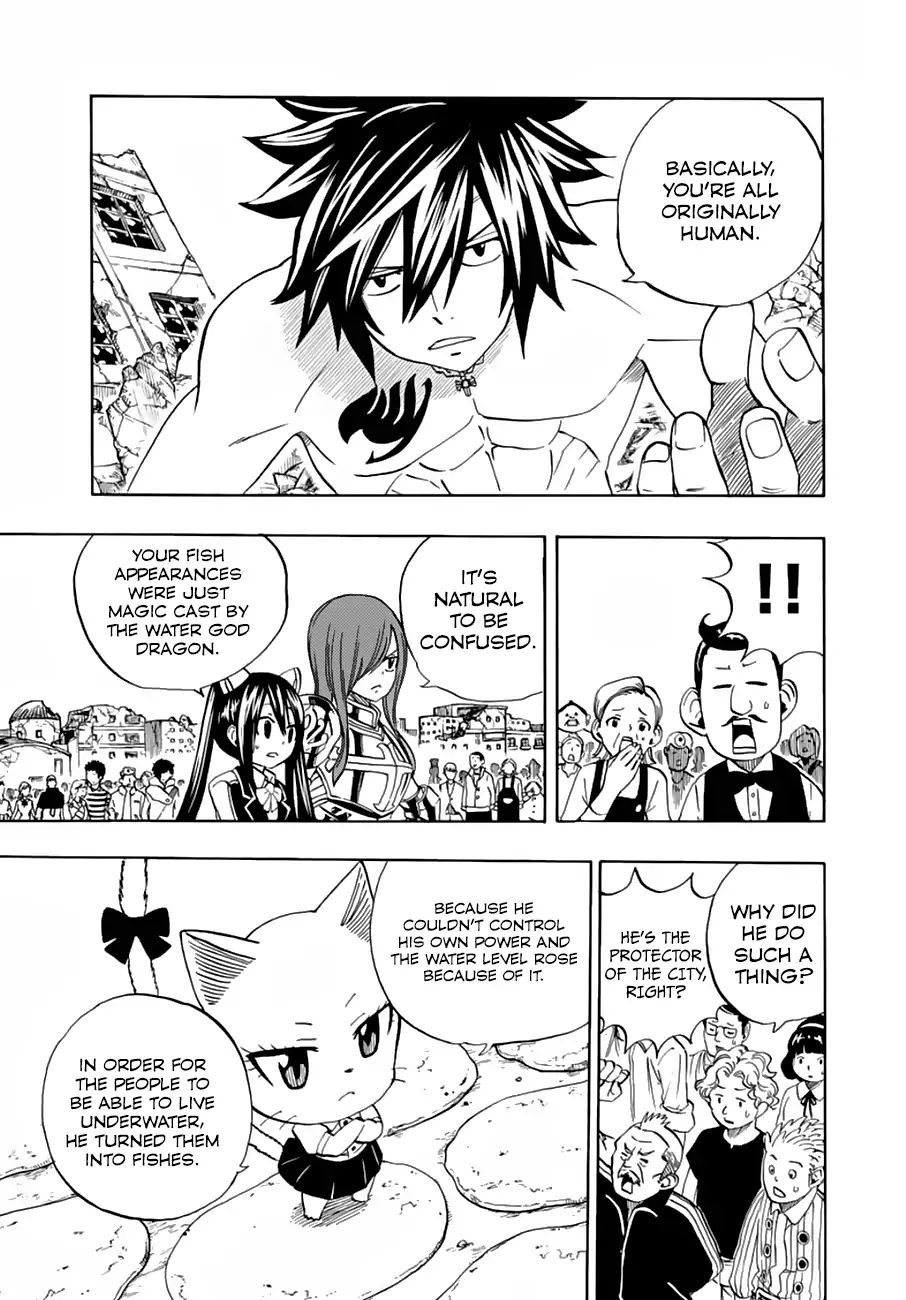Fairy Tail 100 Years Quest Chapter 23 Page 7