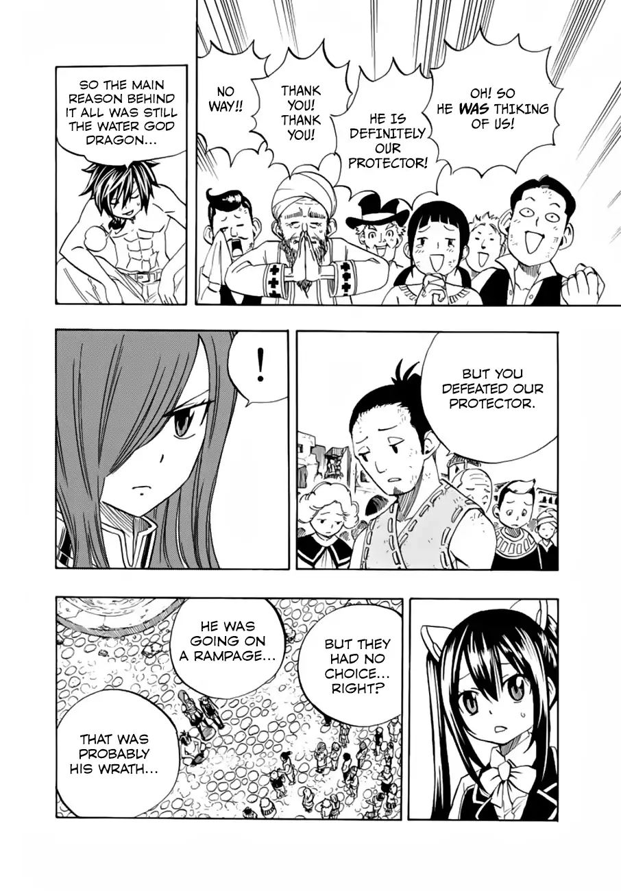 Fairy Tail 100 Years Quest Chapter 23 Page 8