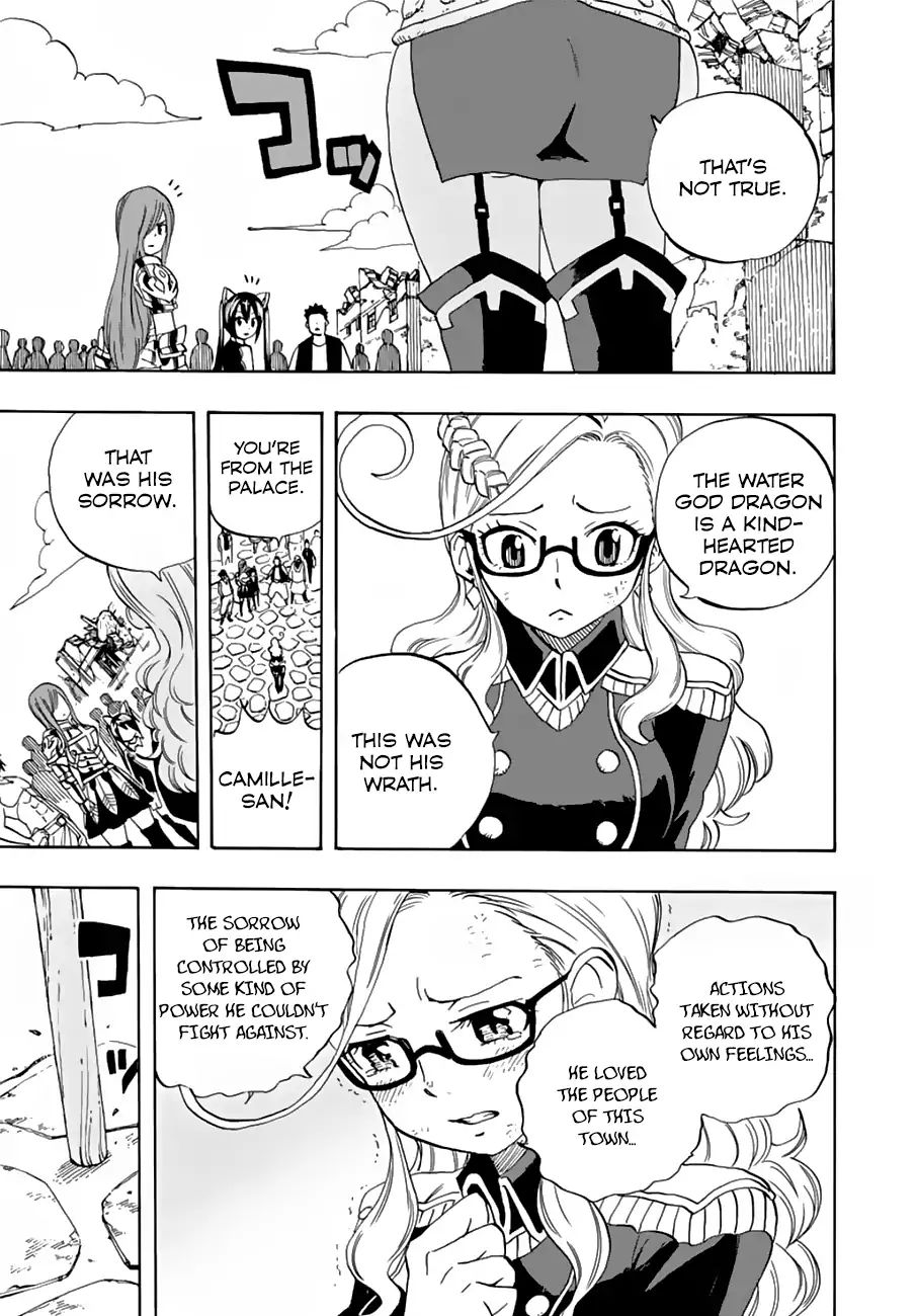 Fairy Tail 100 Years Quest Chapter 23 Page 9