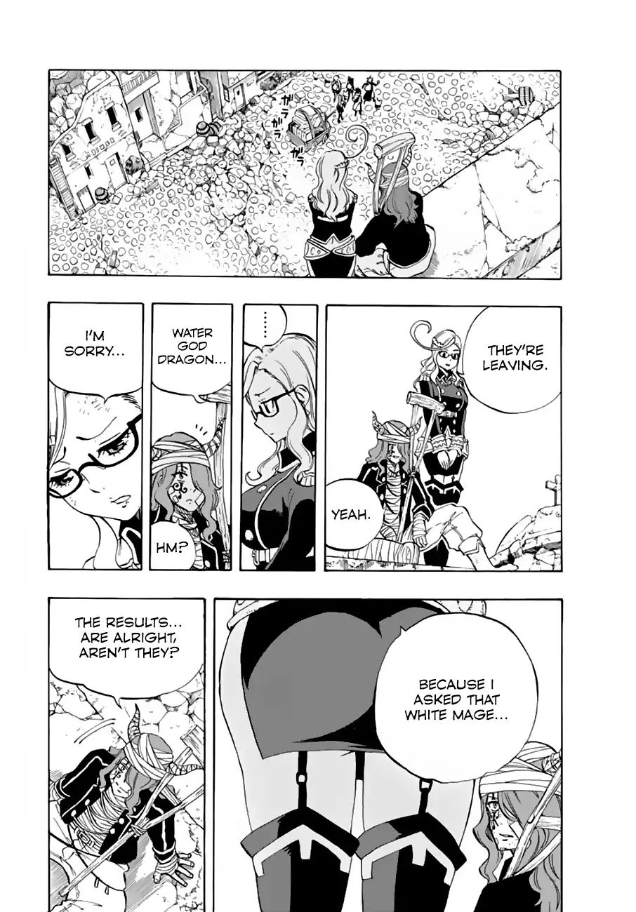 Fairy Tail 100 Years Quest Chapter 24 Page 11