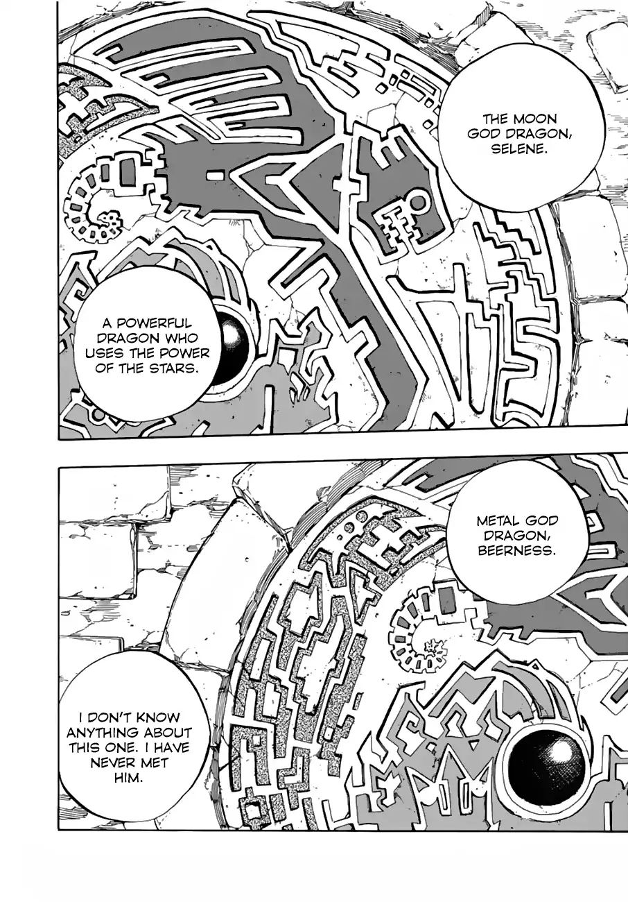 Fairy Tail 100 Years Quest Chapter 24 Page 8