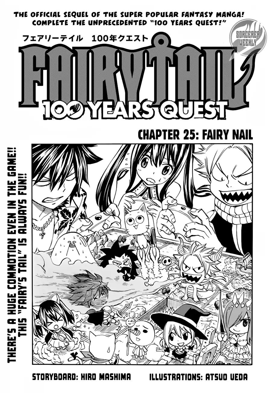 Fairy Tail 100 Years Quest Chapter 25 Page 1