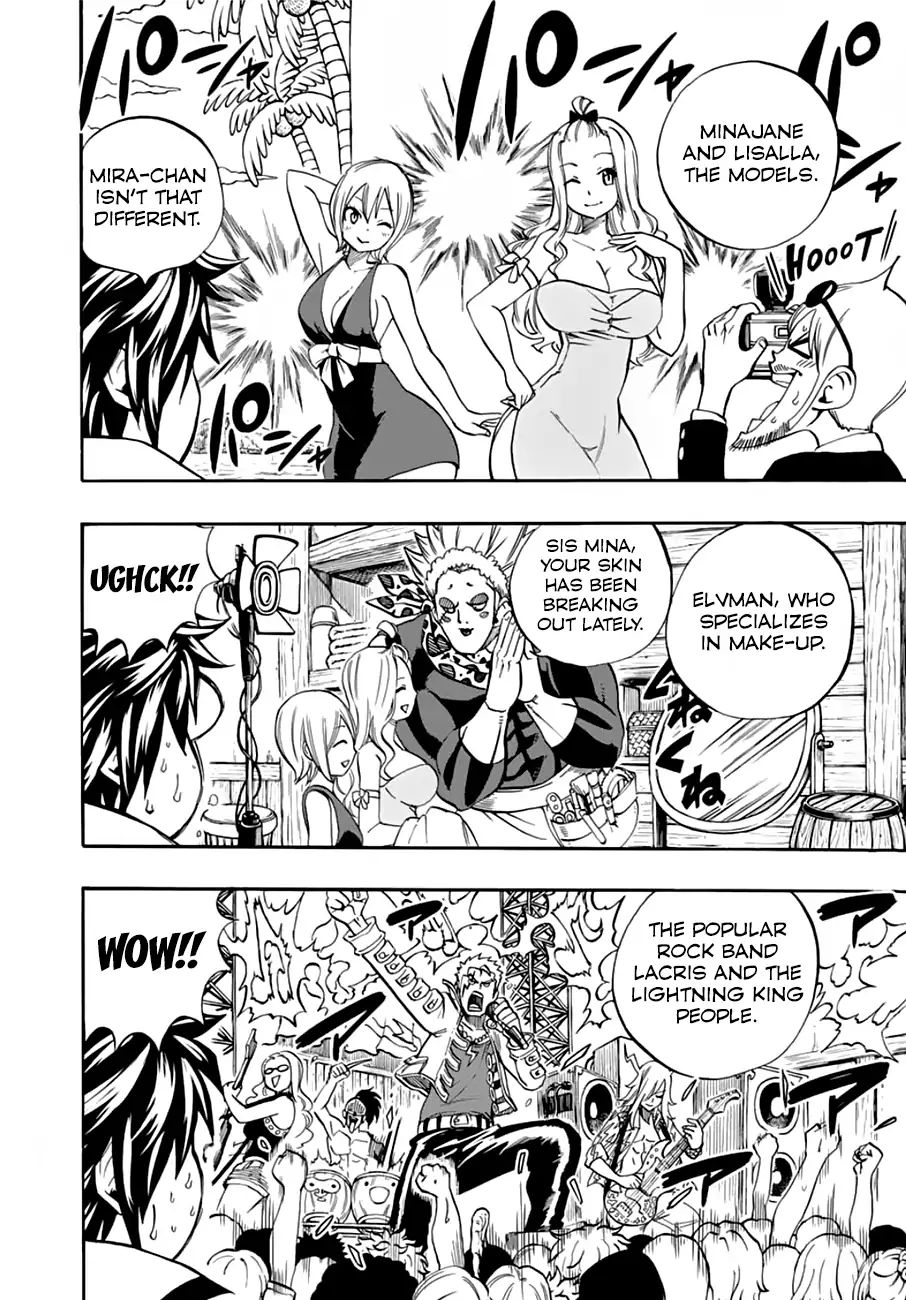 Fairy Tail 100 Years Quest Chapter 25 Page 12