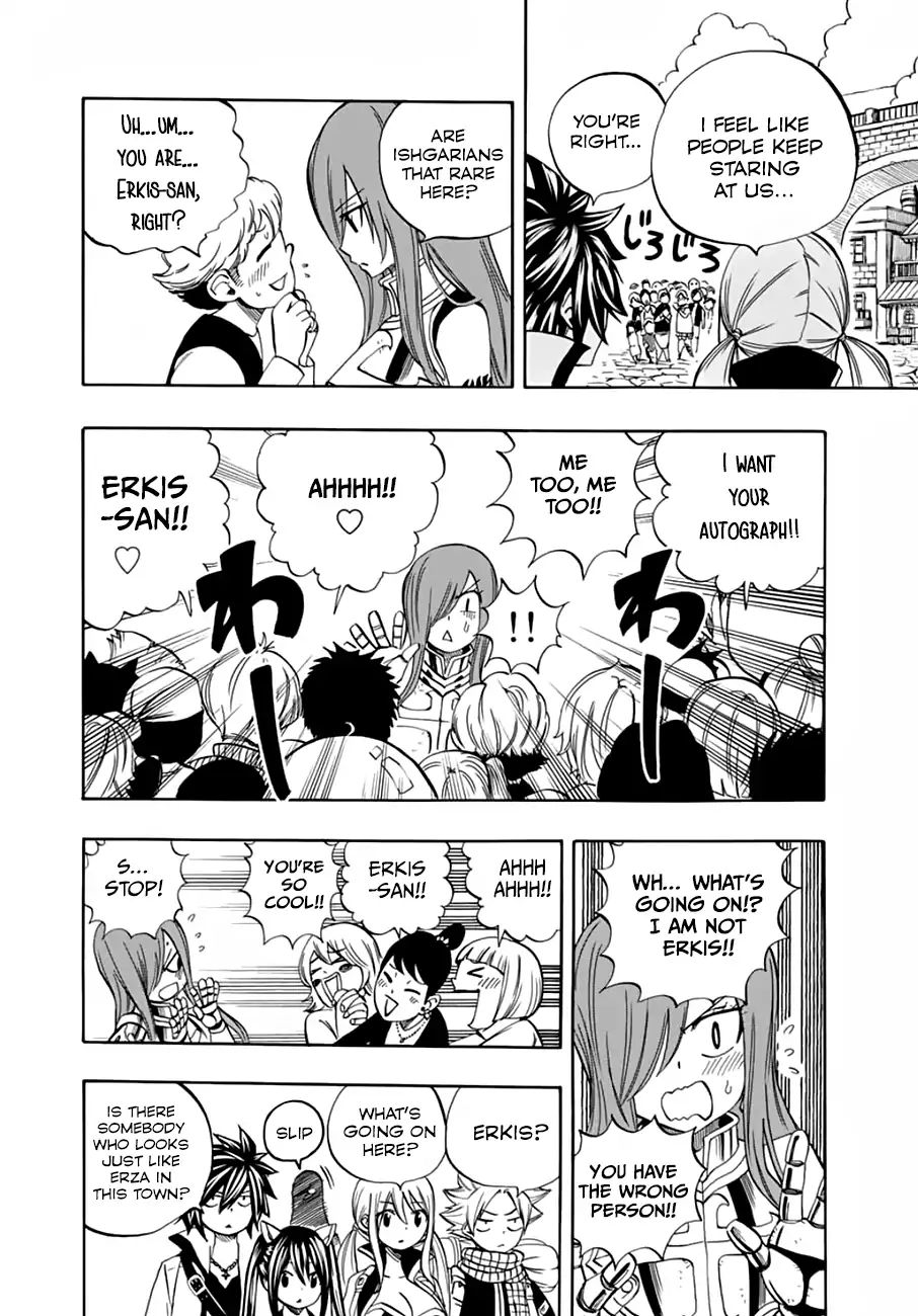 Fairy Tail 100 Years Quest Chapter 25 Page 4