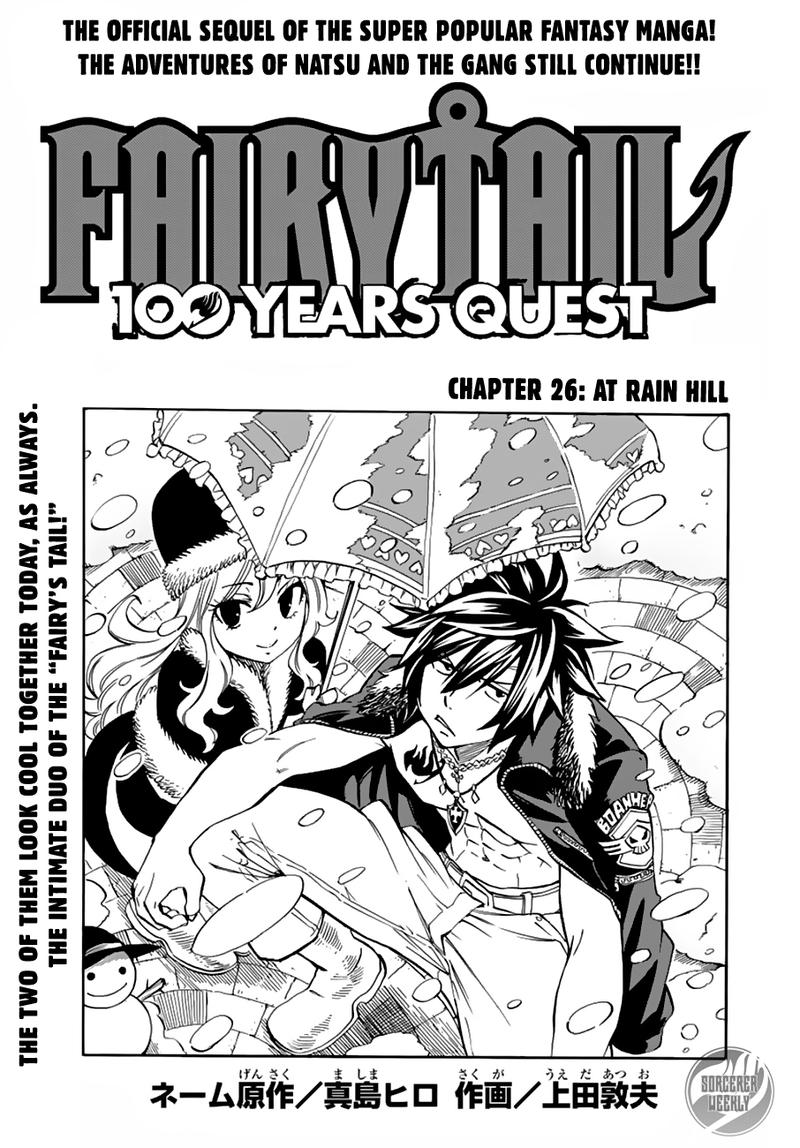 Fairy Tail 100 Years Quest Chapter 26 Page 1