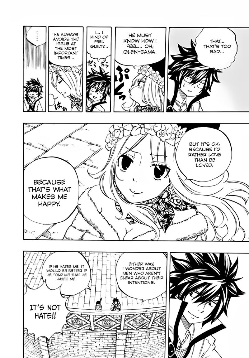 Fairy Tail 100 Years Quest Chapter 26 Page 10